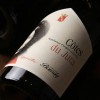 HENRIETTE (Domaine BOURDY) - 1 - 3