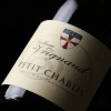 PETIT CHABLIS 2023 (Domaine Vrignaud)