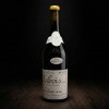MELON À QUEUE ROUGE 2020 - Cuvée des Docteurs (Lucien AVIET)