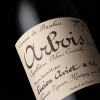 TROUSSEAU BRUYÈRES ROSIÈRE 2022 - Cuvée des Géologues (Lucien AVIET & fils)