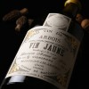 VIN JAUNE 2014 - Cuvée de la confrérie (Lucien AVIET & fils)