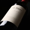 CAIUS 2020 (Domaine Ad Fines)