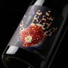 ARTISAN 2019 (Vignoble du Rêveur)