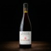 CHASSAGNE-MONTRACHET 1er CRU "LES CHAMPS-GAIN" Rouge 2023 (Domaine Sylvain Morey)