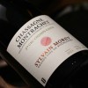 CHASSAGNE-MONTRACHET 1er CRU LES CHAMPS-GAIN Blanc 2023 (Domaine Sylvain Morey)