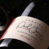HÉRITAGE 2021 (Domaine Paul JANIN & FILS)