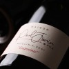 EMPREINTE 2021 (Domaine Paul JANIN & FILS)