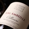 PUIG AMBEILLE 2023 (Domaine de la Tour Vieille)
