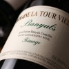 BANYULS DOUX 2022 (Domaine de la Tour Vieille)