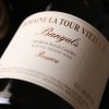 BANYULS RESERVA (Domaine la Tour Vieille)