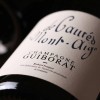 DE CAURÉS À MONT-AIGÜ 2017 (Champagne Guiborat)