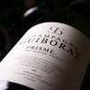 PRISME 18 (Champagne Guiborat)