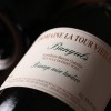 BANYULS RIMAGE MISE TARDIVE 2018 (Domaine la Tour Vieille)