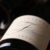 CHAMPAGNE BRUT (Champagne Nathalie FALMET)