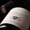 BOURGOGNE PINOT NOIR 2022 (Domaine Maillard)