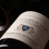 ALOXE-CORTON 1er CRU Les petites Lolières 2023 (Domaine Maillard)