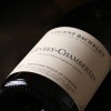 GEVREY-CHAMBERTIN RED WINE 2024 (Vincent BACHELET)