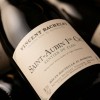 SAINT-AUBIN 1er CRU SUR LE SENTIER DU CLOU BLANC 2022 (Vincent BACHELET)