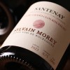 SANTENAY 1er CRU GRAND CLOS ROUSSEAU 2023 (Domaine Sylvain Morey)