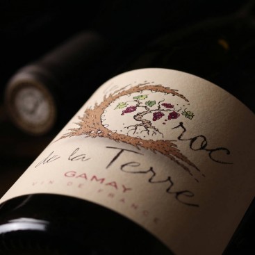 LE CROC DE LA TERRE 2023 (Domaine de Rome / Famille BAUDRY)