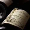 LA ROMAINE 2021 WHITE WINE (Domaine de Rome / Hervé BAUDRY)