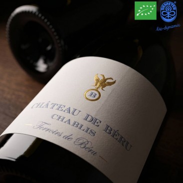 TERROIRS DE BÉRU 2017 (CHATEAU DE BERU) - 1