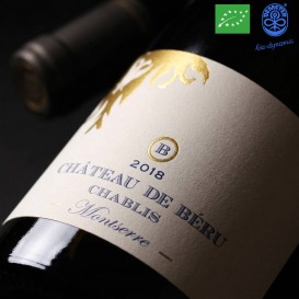 MONTSERRE CHABLIS 2018 (Château de Béru) - 1