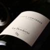 CHAMPAGNE TROIS CONTRÉES (Domaine La Borderie) - 1