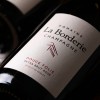 CHAMPAGNE DOUCE FOLIE - R 2018 (Domaine La Borderie) - 2