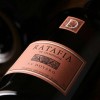 RATAFIA (Champagne Doyard) - 1