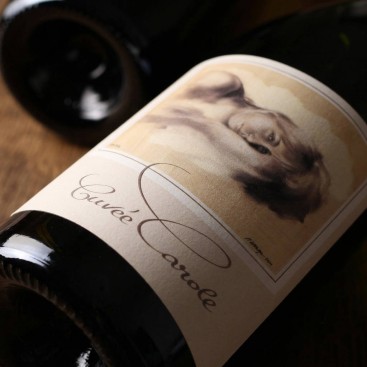 CUVÉE CAROLE 2017 (Domaine Jean Sipp) - 1