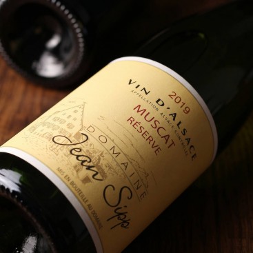 MUSCAT RÉSERVE 2019 (Domaine Jean Sipp) - 1