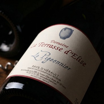 LE PIGEONNIER 2022 (Domaine La Terrasse d'Élise) - 1