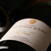 LE PRADEL 2022 (Domaine La Terrasse d'Élise) - 1