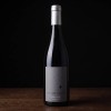URSA MAJOR 2021 RED WINE (Pascal CHALON) - 2