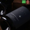LA GRANDE OURSE 2022 BLANC (Pascal CHALON) - 2