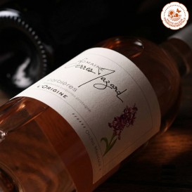 CUVÉE ORIGINE ROSÉ 2024 (Domaine Serres-Mazard) - 1