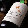 PINOT GRIS GRAND CRU FLORIMONT 2019 (Domaine de l'Envol) - 1