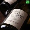 PINOT GRIS TROTTACKER 2021 (Domaine Jean Sipp) - 1