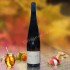 PINOT GRIS GRAND CRU ALTENBERG 2011 (Domaine Jean Sipp)