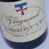 CHABLIS 1er Cru "Mont de Milieu" 2015 (Domaine VRIGNAUD)