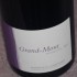 GRAND-MONT 2011 (Domaine de la Chevalerie)